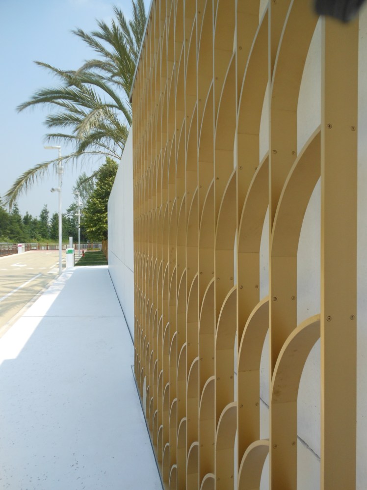 Eingang zum Bahrain-Pavillon - Deatil