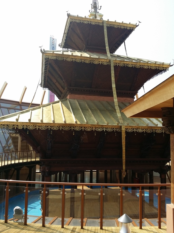 Pavillon von Nepal